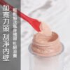 刮刀 雙頭刮刀 食品刮刀 化妝品刮刀 化妝品及果醬不浪費 瓶底刮刀 雙頭矽膠刮刀三件套 烘培套裝 矽膠刮勺 瓶罐刮刀：圖片 7