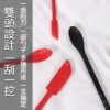 刮刀 雙頭刮刀 食品刮刀 化妝品刮刀 化妝品及果醬不浪費 瓶底刮刀 雙頭矽膠刮刀三件套 烘培套裝 矽膠刮勺 瓶罐刮刀：圖片 6