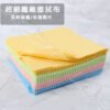 眼鏡布：圖片 4