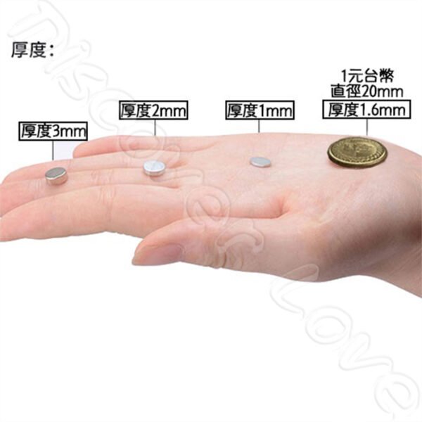 超強強釹鐵硼強磁 1-30mm  圓形強磁 強力磁鐵 超強力吸鐵 迷你磁鐵 DIY磁鐵 文具 教具 科學實驗 N38強磁：圖片 4