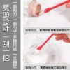 刮刀 雙頭刮刀 食品刮刀 化妝品刮刀 化妝品及果醬不浪費 瓶底刮刀 雙頭矽膠刮刀三件套 烘培套裝 矽膠刮勺 瓶罐刮刀：圖片 5