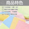 眼鏡布：圖片 6
