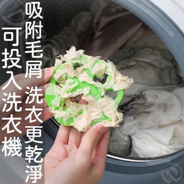 可水洗 黏毛器 黏毛神器 黏毛 黏毛器洗衣 黏毛神器腳掌 洗衣機清潔 洗衣機 清潔 黏毛 黏塵：圖片 6