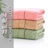 加長40*90cm 純棉毛巾 沐浴毛巾 洗臉毛巾 加大 毛巾 運動毛巾 髮廊包髮巾 包髮巾 吸水不掉毛 擦髮巾 髮廊專用：圖片 2