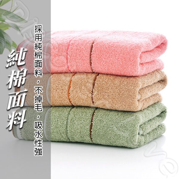 加長40*90cm 純棉毛巾 沐浴毛巾 洗臉毛巾 加大 毛巾 運動毛巾 髮廊包髮巾 包髮巾 吸水不掉毛 擦髮巾 髮廊專用：圖片 2