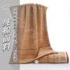 加長40*90cm 純棉毛巾 沐浴毛巾 洗臉毛巾 加大 毛巾 運動毛巾 髮廊包髮巾 包髮巾 吸水不掉毛 擦髮巾 髮廊專用：圖片 3