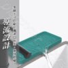 【瀝水導流】矽膠肥皂架 矽膠肥皂盒 矽膠肥皂盤 矽膠肥皂瀝水盤 矽膠瀝水肥皂架 肥皂架 肥皂盒 矽膠架子 水槽瀝水架：圖片 3
