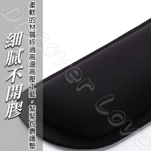 【慢回彈記憶海綿】 穩固支撐 緩解疲勞 滑鼠墊 滑鼠墊護晚 滑鼠墊加大 滑鼠墊大 鍵盤墊 鍵盤手托 鍵盤手托墊 鍵盤墊子：圖片 4