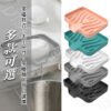 【瀝水導流】矽膠肥皂架 矽膠肥皂盒 矽膠肥皂盤 矽膠肥皂瀝水盤 矽膠瀝水肥皂架 肥皂架 肥皂盒 矽膠架子 水槽瀝水架：圖片 4