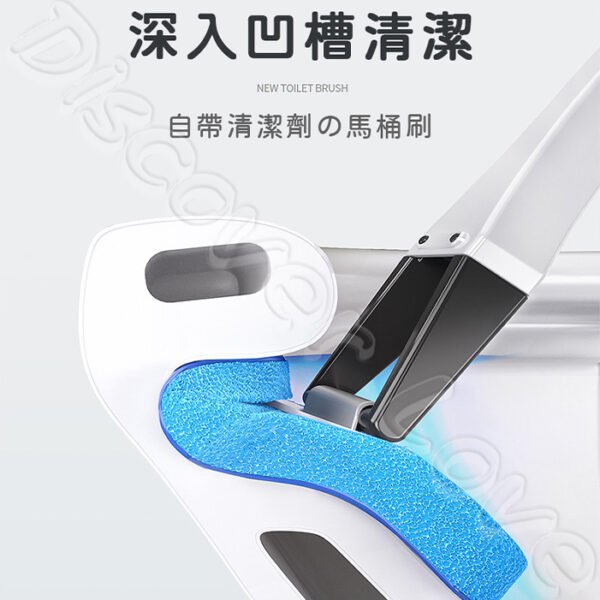 【多款香型可選】替換式馬桶刷 防菌馬桶刷 可拆式馬桶刷 一次性馬桶刷 馬桶刷替換頭 立式馬桶刷 360度旋轉馬桶刷 替換：圖片 4