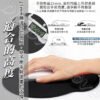 【慢回彈記憶海綿】 穩固支撐 緩解疲勞 滑鼠墊 滑鼠墊護晚 滑鼠墊加大 滑鼠墊大 鍵盤墊 鍵盤手托 鍵盤手托墊 鍵盤墊子：圖片 8