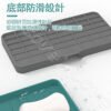 【瀝水導流】矽膠肥皂架 矽膠肥皂盒 矽膠肥皂盤 矽膠肥皂瀝水盤 矽膠瀝水肥皂架 肥皂架 肥皂盒 矽膠架子 水槽瀝水架：圖片 8
