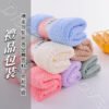 蓬鬆柔軟親膚【珊瑚絨格紋毛巾】 75x35cm：圖片 2