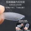【磨砂無痕甲片】 透明款/磨砂款/半磨砂款 超亮 透明 磨砂 美甲甲片 指甲貼片 穿戴甲片 甲片設計 色卡甲片 美甲片：圖片 3
