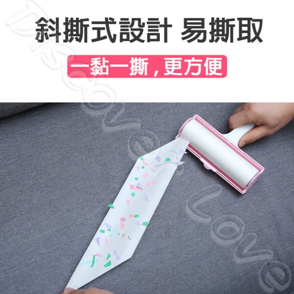 黏毛器補充包 黏毛器捲紙 黏塵紙 黏塵紙芯 可撕式黏毛器 除塵紙 紙芯 捲筒 滾筒 除塵紙 補充包 除塵紙加大 黏紙滾筒：圖片 4
