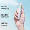 香水分裝瓶 底部填充 香水瓶 旋轉式香水瓶 分裝瓶 噴霧瓶 底充自泵噴霧式 香水分裝 香水分裝底部填充 香水分裝瓶5ML：圖片 5