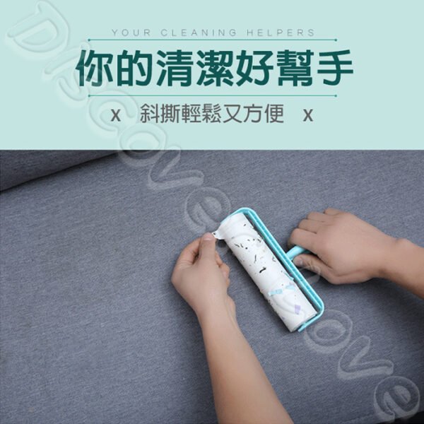 黏毛器補充包 黏毛器捲紙 黏塵紙 黏塵紙芯 可撕式黏毛器 除塵紙 紙芯 捲筒 滾筒 除塵紙 補充包 除塵紙加大 黏紙滾筒：圖片 5