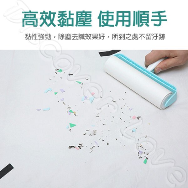 黏毛器補充包 黏毛器捲紙 黏塵紙 黏塵紙芯 可撕式黏毛器 除塵紙 紙芯 捲筒 滾筒 除塵紙 補充包 除塵紙加大 黏紙滾筒：圖片 6