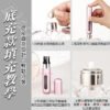 香水分裝瓶 底部填充 香水瓶 旋轉式香水瓶 分裝瓶 噴霧瓶 底充自泵噴霧式 香水分裝 香水分裝底部填充 香水分裝瓶5ML：圖片 8