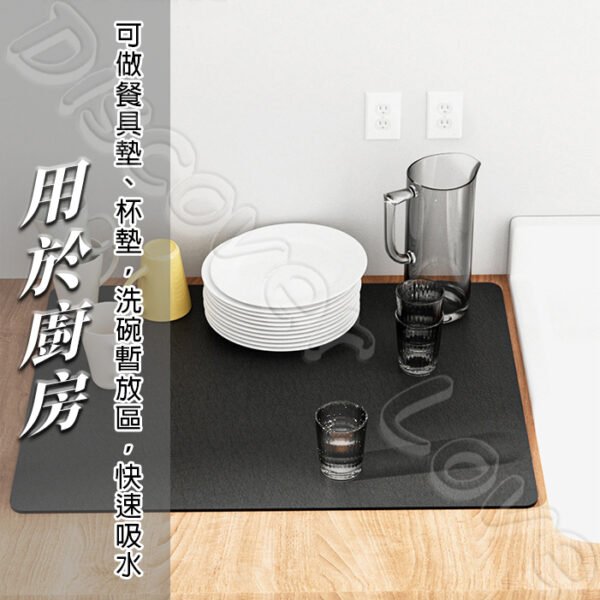 珪藻泥桌面吸水墊 【5秒瞬吸】吸水墊 瀝水墊 洗手台防濺墊 吧檯墊 珪藻土吸水墊 珪藻土軟墊 硅藻土 矽藻土 硅藻土桌墊：圖片 7