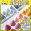 版權所有，盜圖必究