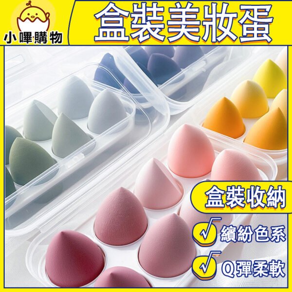 版權所有，盜圖必究