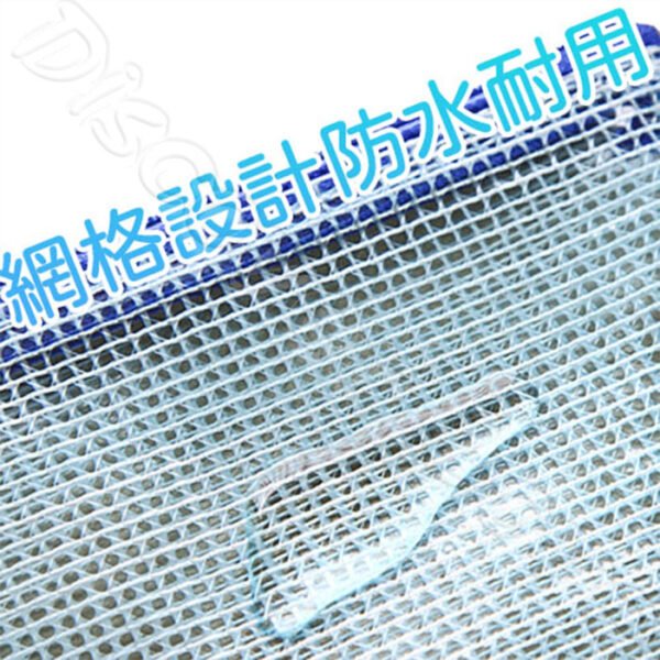 透明文件袋 PVC收納袋 加厚網格收納袋 網格文件袋 拉鍊收納袋 文件袋 透明收納袋 防水收納袋 加厚 拉鏈袋：圖片 3