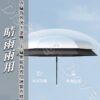 漸層扁六折 迷你超輕【晴雨傘 輕量】晴雨兩用 抗UV 小雨傘 摺疊傘 迷你 漸層迷你傘 迷你雨傘 迷你漸層傘 多色可選：圖片 3