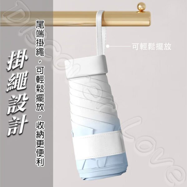 漸層扁六折 迷你超輕【晴雨傘 輕量】晴雨兩用 抗UV 小雨傘 摺疊傘 迷你 漸層迷你傘 迷你雨傘 迷你漸層傘 多色可選：圖片 9