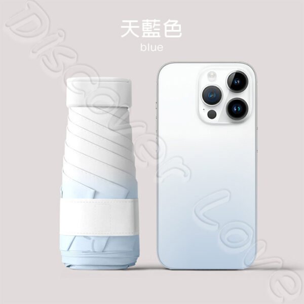 漸層扁六折 迷你超輕【晴雨傘 輕量】晴雨兩用 抗UV 小雨傘 摺疊傘 迷你 漸層迷你傘 迷你雨傘 迷你漸層傘 多色可選：圖片 13