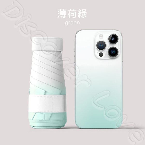 漸層扁六折 迷你超輕【晴雨傘 輕量】晴雨兩用 抗UV 小雨傘 摺疊傘 迷你 漸層迷你傘 迷你雨傘 迷你漸層傘 多色可選：圖片 16
