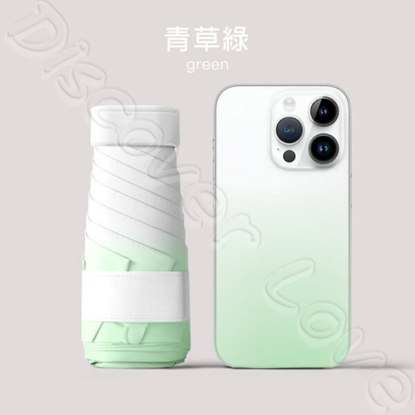 漸層扁六折 迷你超輕【晴雨傘 輕量】晴雨兩用 抗UV 小雨傘 摺疊傘 迷你 漸層迷你傘 迷你雨傘 迷你漸層傘 多色可選：圖片 15