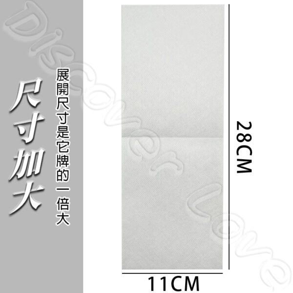 加大款【洗衣吸色片】防染色 洗衣吸色紙 洗衣吸色 混洗衣物 防串染 奈米吸色片 洗衣片 防染片 吸色片：圖片 9