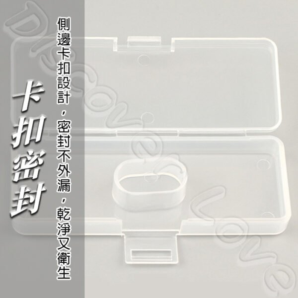 素色無印風【牙線盒】牙線棒收納盒 牙線收納盒 牙線 盒 隨身盒  牙線盒 隨身 牙線盒子 牙線收納盒 隨身 牙線收納：圖片 4