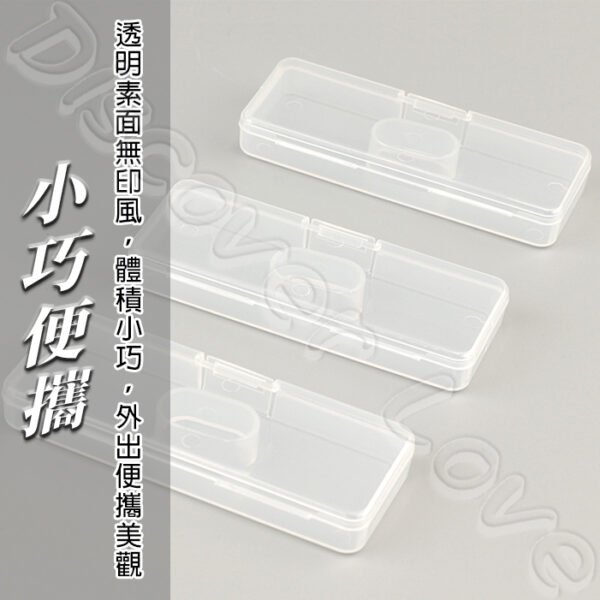素色無印風【牙線盒】牙線棒收納盒 牙線收納盒 牙線 盒 隨身盒  牙線盒 隨身 牙線盒子 牙線收納盒 隨身 牙線收納：圖片 3