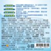 一滴淨-重油汙泡泡洗：圖片 3