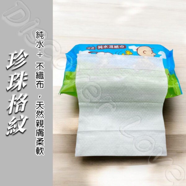 台灣製造 純水濕巾 箱購/12入 奈森克林濕紙巾 芊柔濕紙巾 濕紙巾 台製濕紙巾 濕巾 純水濕紙巾：圖片 9