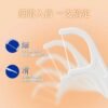 奈森克林 細滑牙線棒 超值家庭包裝 1000支：圖片 4