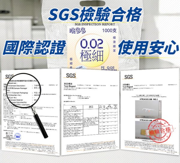 台灣製造 洗多多 極細牙線棒 家庭超值包裝 1000支 細滑牙線棒 送牙線盒*2：圖片 5