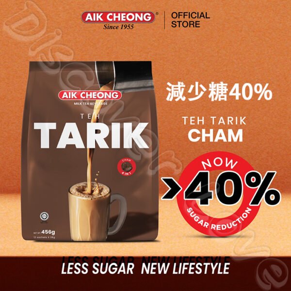 馬來西亞【益昌 香滑奶茶】四合一 鴛鴦咖啡奶 456g (鴛鴦奶茶) 印度拉茶 TEH TARIK AIK CHEONG：圖片 8