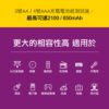 充電電池【飛利浦 原廠正品】電池充電器 4號充電電池 3號三號電池 四號電池  AA電池 AAA電池 鎳氫電池：圖片 4