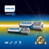 【PHILIPS 飛利浦 原廠正品】鹼性電池 穩定電壓 電力更強 3號 4號電池 超鹼電池 AA電池 AAA電池：圖片 3