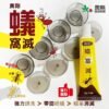 奧除 蟻窩滅(黃) 【全新第三代升級加強版】買就送螞蟻藥專用餌劑盒 新奧除驅蟻劑(藍瓶)80g 螞蟻藥 火蟻 除蟻：圖片 2
