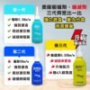 奧除+蟻滅劑(黃瓶) 【全新第三代升級加強版】買就送螞蟻藥專用餌劑盒 新奧除驅蟻劑(藍瓶)80g 螞蟻藥 火蟻 除蟻：圖片 6