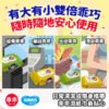 奈森克林x乖乖 金順純水濕巾/發財巾 (88張/28張) 掀蓋式 濕紙巾 乖乖濕紙巾：圖片 7
