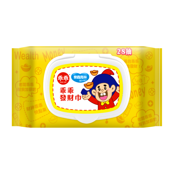 奈森克林x乖乖 金順純水濕巾/發財巾 (88張/28張) 掀蓋式 濕紙巾 乖乖濕紙巾：圖片 13