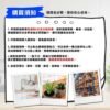 新奧除驅蟻劑(藍瓶)80g 【二代升級加強版】買就送螞蟻藥專用餌劑盒 螞蟻藥 火蟻 除蟻 小黃家蟻 驅蟻劑 除蟻 蟻滅：圖片 6