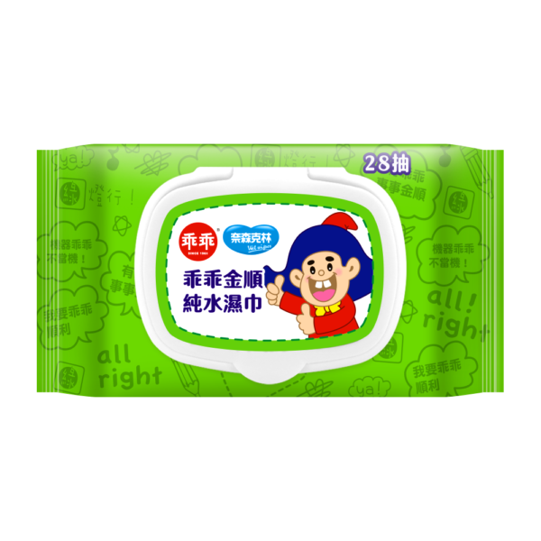 奈森克林x乖乖 金順純水濕巾/發財巾 (88張/28張) 掀蓋式 濕紙巾 乖乖濕紙巾：圖片 11