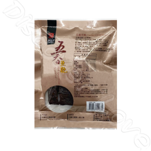 【德利食品】德利豆乾 五香豆乾 古早味豆乾 五香粗條豆乾：圖片 8