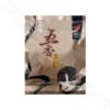 【德利食品】德利豆乾 五香系列 五香細條豆乾 五香細條味風味豆乾 古早味 五香豆乾 五香粗條豆乾 五香塊狀豆乾 大包/小包/隨手包：圖片 12